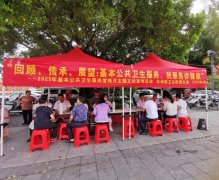 “尚德守法 共享食安”丰州镇开展食物平安宣传