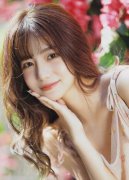 <b>绝密543 MBA智库</b>