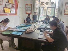 肃南裕固族自治县人平易近