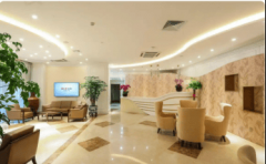 2025年养老新场景！国投健康公寓（市西城区展览