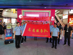 莲心办事 花繁市安